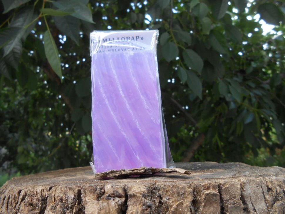 Мыло с маслом виноградных косточек - Yamuna Grape Seed Oil Vegetable Soap